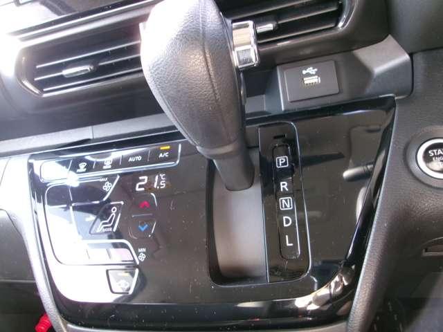 ルークス 660 ハイウェイスターGターボ アーバンクロム メモリーナビTV アラウンドビューモニター 1オーナー バックカメラ 衝突被害軽減システム LEDヘッドライト アイドリングストップ ETC 盗難防止 スマートキー メモリーナビ アルミホイール ドラレコ 車線逸脱警報 キーレス(12枚目)