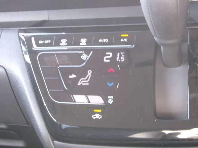 ルークス 660 ハイウェイスターGターボ アーバンクロム メモリーナビTV アラウンドビューモニター 1オーナー バックカメラ 衝突被害軽減システム LEDヘッドライト アイドリングストップ ETC 盗難防止 スマートキー メモリーナビ アルミホイール ドラレコ 車線逸脱警報 キーレス(13枚目)