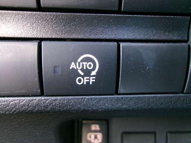 ルークス 660 ハイウェイスターGターボ アーバンクロム メモリーナビTV アラウンドビューモニター 1オーナー バックカメラ 衝突被害軽減システム LEDヘッドライト アイドリングストップ ETC 盗難防止 スマートキー メモリーナビ アルミホイール ドラレコ 車線逸脱警報 キーレス(18枚目)