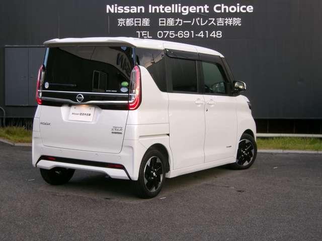 ルークス ６６０　ハイウェイスターＸ　メモリーナビＴＶ　アラウンドビューモニター　アイスト　衝突被害軽減ブレ－キ　マルチビューカメラ　車線逸脱警報装置　ＥＴＣ　ＬＥＤ　スマートキー　パワーウィンドウ　カーテンエアバック　ドライブレコーダー　ナビＴＶ　バックカメラ　パワステ　キーフリ（2枚目）