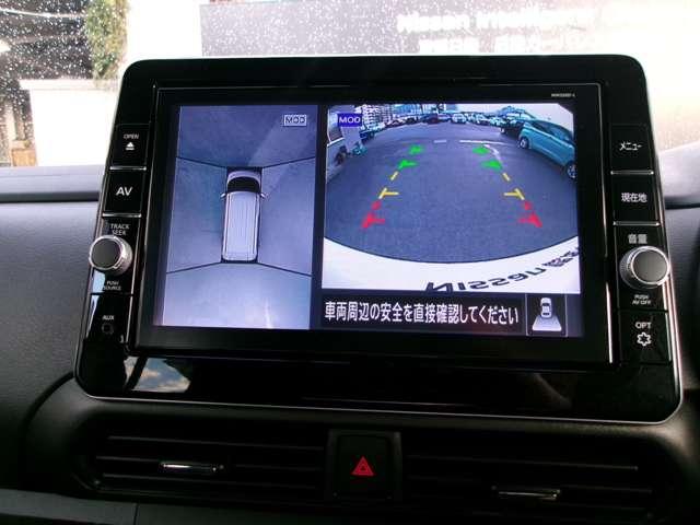 ルークス ６６０　ハイウェイスターＸ　メモリーナビＴＶ　アラウンドビューモニター　アイスト　衝突被害軽減ブレ－キ　マルチビューカメラ　車線逸脱警報装置　ＥＴＣ　ＬＥＤ　スマートキー　パワーウィンドウ　カーテンエアバック　ドライブレコーダー　ナビＴＶ　バックカメラ　パワステ　キーフリ（5枚目）