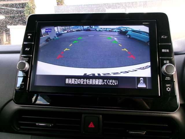 ルークス ６６０　ハイウェイスターＸ　メモリーナビＴＶ　アラウンドビューモニター　アイスト　衝突被害軽減ブレ－キ　マルチビューカメラ　車線逸脱警報装置　ＥＴＣ　ＬＥＤ　スマートキー　パワーウィンドウ　カーテンエアバック　ドライブレコーダー　ナビＴＶ　バックカメラ　パワステ　キーフリ（7枚目）