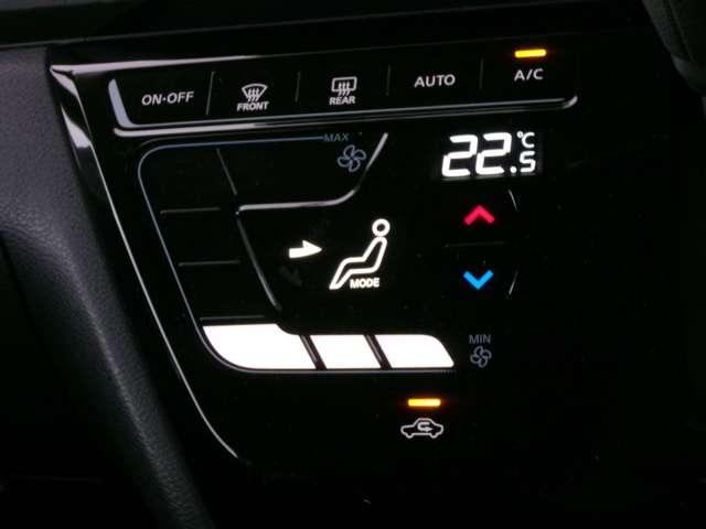 ルークス ６６０　ハイウェイスターＸ　メモリーナビＴＶ　アラウンドビューモニター　アイスト　衝突被害軽減ブレ－キ　マルチビューカメラ　車線逸脱警報装置　ＥＴＣ　ＬＥＤ　スマートキー　パワーウィンドウ　カーテンエアバック　ドライブレコーダー　ナビＴＶ　バックカメラ　パワステ　キーフリ（14枚目）