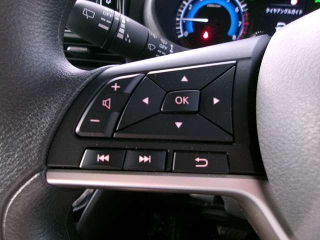 ルークス ６６０　ハイウェイスターＸ　メモリーナビＴＶ　アラウンドビューモニター　アイスト　衝突被害軽減ブレ－キ　マルチビューカメラ　車線逸脱警報装置　ＥＴＣ　ＬＥＤ　スマートキー　パワーウィンドウ　カーテンエアバック　ドライブレコーダー　ナビＴＶ　バックカメラ　パワステ　キーフリ（15枚目）