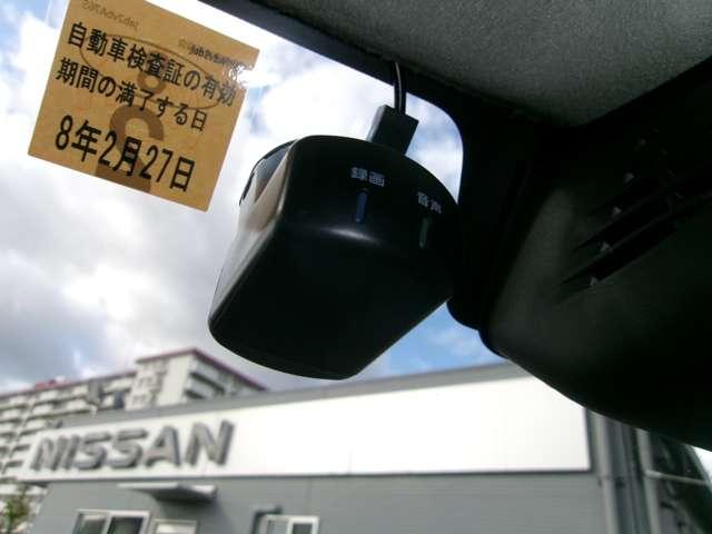 NV100クリッパーリオ 660 G ハイルーフ メモリーナビTV バックモニター ブレーキサポート バックモニター レーンキープアシスト スマートキ 盗難防止装置 ETC付き キーフリーシステム エアコン ドラレコ 助手席エアバッグ ワンセグTV I-STOP アルミホイール PS(6枚目)