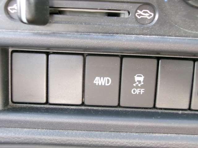 NT100クリッパートラック 660 DX 4WD 4WD 5速マニュアル車 エアコン パワステ Wエアバッグ ワンオーナー車 運転席エアバック PS 4WD エアコンパワステ ABS 寒冷地仕様(9枚目)