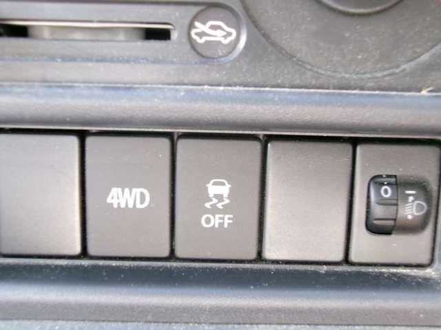 NT100クリッパートラック 660 DX 4WD 4WD 5速マニュアル車 エアコン パワステ Wエアバッグ ワンオーナー車 運転席エアバック PS 4WD エアコンパワステ ABS 寒冷地仕様(10枚目)