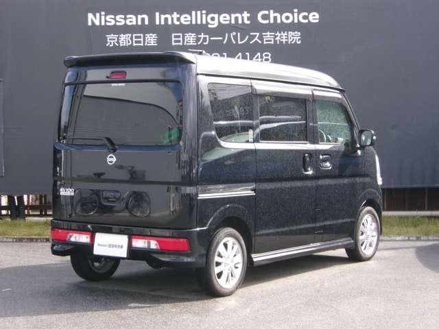 NV100クリッパーリオ 660 G ハイルーフ 4WD メモリーナビTV バックモニター ブレーキサポート バックモニター レーンキープアシスト スマートキ 盗難防止装置 ETC付き キーフリーシステム エアコン フルタイム4WD ドラレコ 助手席エアバッグ ワンセグTV I-STOP(2枚目)