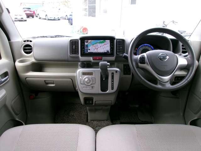 NV100クリッパーリオ 660 G ハイルーフ 4WD メモリーナビTV バックモニター ブレーキサポート バックモニター レーンキープアシスト スマートキ 盗難防止装置 ETC付き キーフリーシステム エアコン フルタイム4WD ドラレコ 助手席エアバッグ ワンセグTV I-STOP(3枚目)