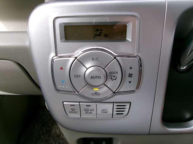 NV100クリッパーリオ 660 G ハイルーフ 4WD メモリーナビTV バックモニター ブレーキサポート バックモニター レーンキープアシスト スマートキ 盗難防止装置 ETC付き キーフリーシステム エアコン フルタイム4WD ドラレコ 助手席エアバッグ ワンセグTV I-STOP(10枚目)