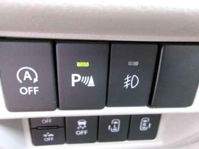 NV100クリッパーリオ 660 G ハイルーフ 4WD メモリーナビTV バックモニター ブレーキサポート バックモニター レーンキープアシスト スマートキ 盗難防止装置 ETC付き キーフリーシステム エアコン フルタイム4WD ドラレコ 助手席エアバッグ ワンセグTV I-STOP(16枚目)