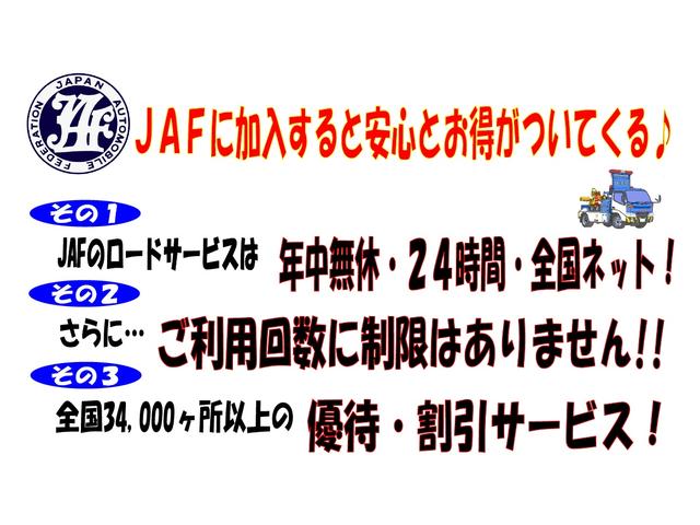 レッカー搬送など、２４時間・３６５日全国どこでもあなたのカーライフをサポートします。詳しくは、担当者にお気軽にお問い合わせください。