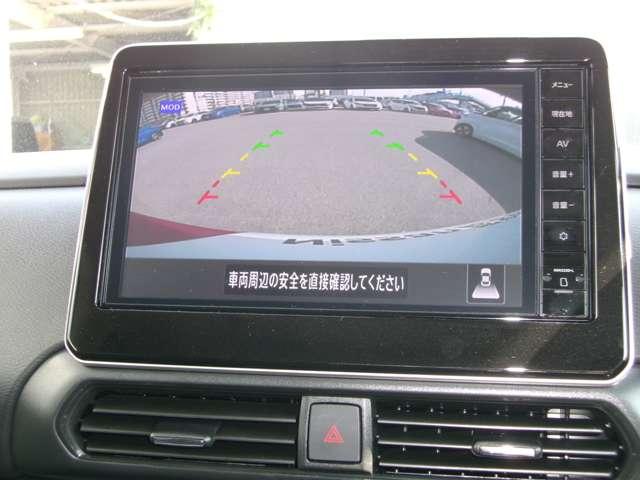 ルークス 660 ハイウェイスターX メモリーナビTV アラウンドビューモニター アイスト 衝突被害軽減ブレ-キ マルチビューカメラ 車線逸脱警報装置 禁煙 LED スマートキー パワーウィンドウ ワンオーナー カーテンエアバック ドライブレコーダー ナビTV バックカメラ ABS(7枚目)