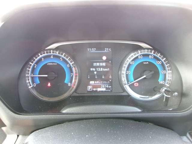 ルークス 660 ハイウェイスターX メモリーナビTV アラウンドビューモニター アイスト 衝突被害軽減ブレ-キ マルチビューカメラ 車線逸脱警報装置 禁煙 LED スマートキー パワーウィンドウ ワンオーナー カーテンエアバック ドライブレコーダー ナビTV バックカメラ ABS(11枚目)