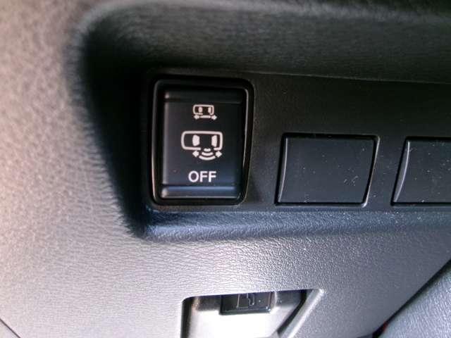 ルークス 660 ハイウェイスターX メモリーナビTV アラウンドビューモニター アイスト 衝突被害軽減ブレ-キ マルチビューカメラ 車線逸脱警報装置 禁煙 LED スマートキー パワーウィンドウ ワンオーナー カーテンエアバック ドライブレコーダー ナビTV バックカメラ ABS(14枚目)