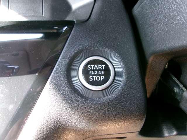 ルークス 660 ハイウェイスターX メモリーナビTV アラウンドビューモニター アイスト 衝突被害軽減ブレ-キ マルチビューカメラ 車線逸脱警報装置 禁煙 LED スマートキー パワーウィンドウ ワンオーナー カーテンエアバック ドライブレコーダー ナビTV バックカメラ ABS(19枚目)