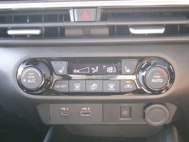 オーラ 1.2 G NCナビ+ETC2.0+SOS+ワイヤレス充電+BOSE+プ 自動(被害軽減)ブレーキ LED LKA サイドカメラ ETC ドライブレコーダー カーテンエアバッグ イモビライザー アルミホイール 禁煙 インテリジェントキー パワーウィンドウ ワンオーナー(17枚目)