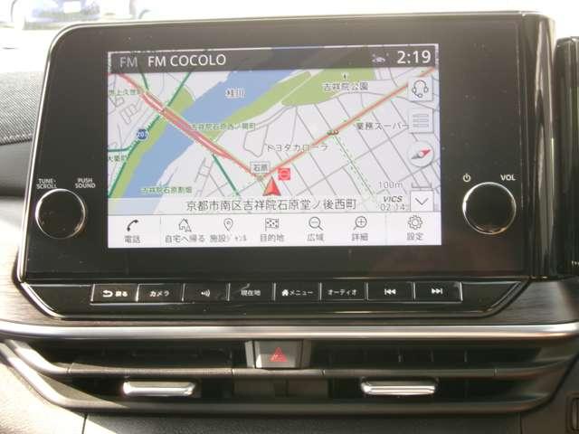 オーラ 1.2 G 日産コネクトナビTV 自動(被害軽減)ブレーキ LED LKA サイドカメラ ETC ドライブレコーダー カーテンエアバッグ イモビライザー アルミホイール 禁煙 インテリジェントキー パワーウィンドウ ワンオーナー(4枚目)