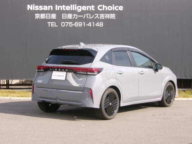 オーラ 1.2 G 90周年記念車 コネクトナビTV+通信ユニット+ETC2.0+SOSコ アラウンドモニ LED スマートキー 衝突軽減ブレーキ 禁煙車 オートエアコン アルミ メモリーナビ ドラレコ バックカメラ サイドカメラ キーレス アイドリングストップ ETC レーダークルーズ(2枚目)