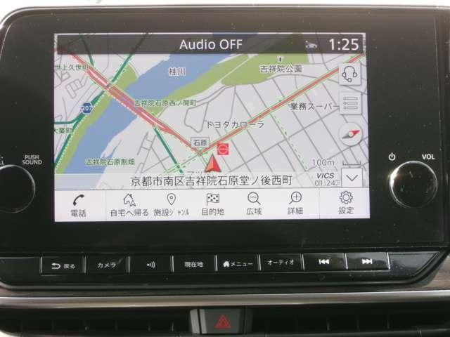 オーラ 1.2 G 90周年記念車 コネクトナビTV+通信ユニット+ETC2.0+SOSコ アラウンドモニ LED スマートキー 衝突軽減ブレーキ 禁煙車 オートエアコン アルミ メモリーナビ ドラレコ バックカメラ サイドカメラ キーレス アイドリングストップ ETC レーダークルーズ(4枚目)