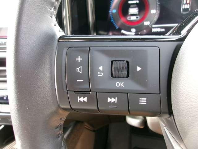 オーラ 1.2 G 90周年記念車 コネクトナビTV+通信ユニット+ETC2.0+SOSコ アラウンドモニ LED スマートキー 衝突軽減ブレーキ 禁煙車 オートエアコン アルミ メモリーナビ ドラレコ バックカメラ サイドカメラ キーレス アイドリングストップ ETC レーダークルーズ(14枚目)