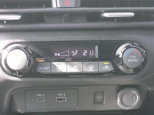 オーラ 1.2 G 90周年記念車 コネクトナビTV+通信ユニット+ETC2.0+SOSコ アラウンドモニ LED スマートキー 衝突軽減ブレーキ 禁煙車 オートエアコン アルミ メモリーナビ ドラレコ バックカメラ サイドカメラ キーレス アイドリングストップ ETC レーダークルーズ(16枚目)