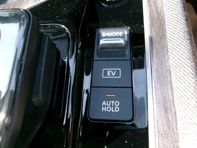 オーラ 1.2 G 90周年記念車 コネクトナビTV+通信ユニット+ETC2.0+SOSコ アラウンドモニ LED スマートキー 衝突軽減ブレーキ 禁煙車 オートエアコン アルミ メモリーナビ ドラレコ バックカメラ サイドカメラ キーレス アイドリングストップ ETC レーダークルーズ(18枚目)