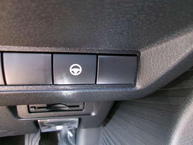 オーラ 1.2 G 90周年記念車 コネクトナビTV+通信ユニット+ETC2.0+SOSコ アラウンドモニ LED スマートキー 衝突軽減ブレーキ 禁煙車 オートエアコン アルミ メモリーナビ ドラレコ バックカメラ サイドカメラ キーレス アイドリングストップ ETC レーダークルーズ(19枚目)