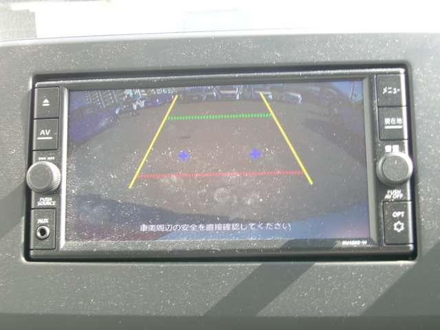 デイズ ６６０　Ｘ　メモリーナビＴＶ　バックモニター　踏み間違え防止　スマートキー　イモビライザー　バックカメラ　レーンキープ　アイドリングストップ　キーレス　フルオートエアコン　ナビＴＶ　ＷＡＢ　運転席エアバック　メモリーナビゲーション　ＰＳ　ＡＢＳ（5枚目）