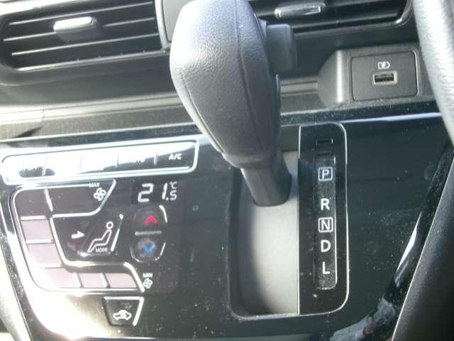 デイズ ６６０　Ｘ　メモリーナビＴＶ　バックモニター　踏み間違え防止　スマートキー　イモビライザー　バックカメラ　レーンキープ　アイドリングストップ　キーレス　フルオートエアコン　ナビＴＶ　ＷＡＢ　運転席エアバック　メモリーナビゲーション　ＰＳ　ＡＢＳ（7枚目）