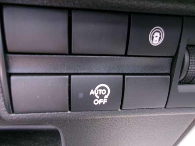 デイズ ６６０　Ｘ　メモリーナビＴＶ　バックモニター　踏み間違え防止　スマートキー　イモビライザー　バックカメラ　レーンキープ　アイドリングストップ　キーレス　フルオートエアコン　ナビＴＶ　ＷＡＢ　運転席エアバック　メモリーナビゲーション　ＰＳ　ＡＢＳ（11枚目）