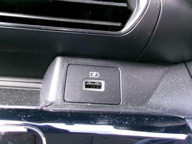 デイズ ６６０　Ｘ　メモリーナビＴＶ　バックモニター　踏み間違え防止　スマートキー　イモビライザー　バックカメラ　レーンキープ　アイドリングストップ　キーレス　フルオートエアコン　ナビＴＶ　ＷＡＢ　運転席エアバック　メモリーナビゲーション　ＰＳ　ＡＢＳ（13枚目）