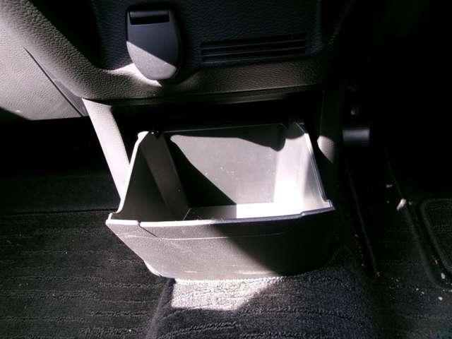 デイズ ６６０　Ｘ　メモリーナビＴＶ　バックモニター　踏み間違え防止　スマートキー　イモビライザー　バックカメラ　レーンキープ　アイドリングストップ　キーレス　フルオートエアコン　ナビＴＶ　ＷＡＢ　運転席エアバック　メモリーナビゲーション　ＰＳ　ＡＢＳ（17枚目）