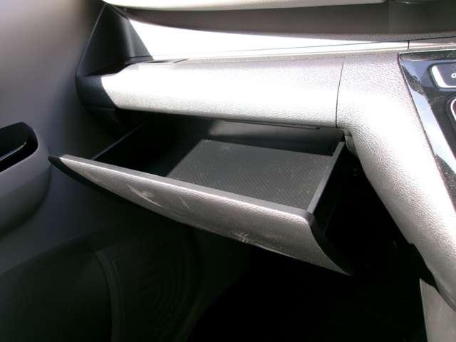 デイズ ６６０　Ｘ　メモリーナビＴＶ　バックモニター　踏み間違え防止　スマートキー　イモビライザー　バックカメラ　レーンキープ　アイドリングストップ　キーレス　フルオートエアコン　ナビＴＶ　ＷＡＢ　運転席エアバック　メモリーナビゲーション　ＰＳ　ＡＢＳ（18枚目）