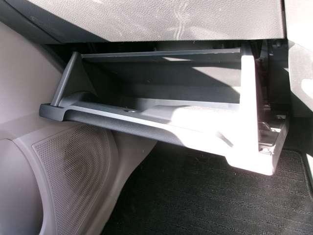 デイズ ６６０　Ｘ　メモリーナビＴＶ　バックモニター　踏み間違え防止　スマートキー　イモビライザー　バックカメラ　レーンキープ　アイドリングストップ　キーレス　フルオートエアコン　ナビＴＶ　ＷＡＢ　運転席エアバック　メモリーナビゲーション　ＰＳ　ＡＢＳ（19枚目）