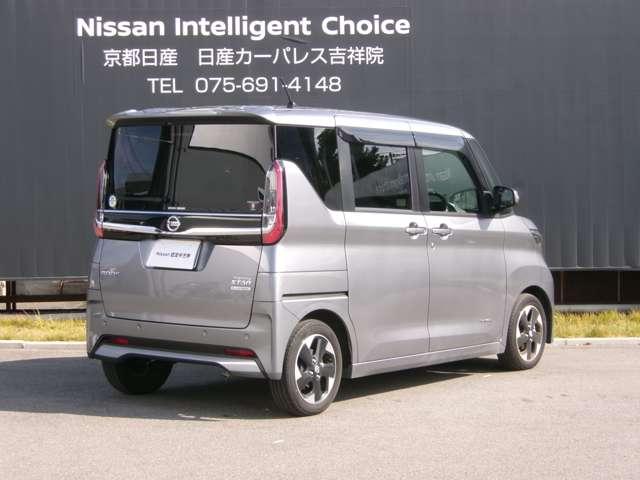 ルークス 660 ハイウェイスターX プロパイロット エディション プロパイロット メモリーナビTV 左右パワースライドドア アイドリング イモビ パノラマモニター 助手席エアバッグ 衝突軽減ブレーキ PW ナビ&TV 1セグ LEDヘッドライト LDW スマートキー ワンオーナー車 バックカメラ(2枚目)