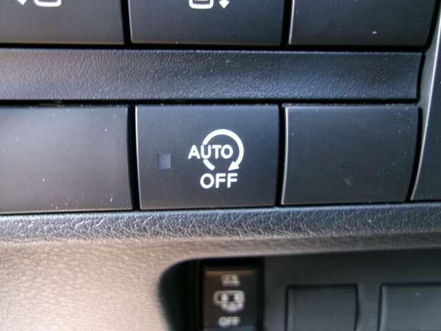 ルークス 660 ハイウェイスターX プロパイロット エディション プロパイロット メモリーナビTV 左右パワースライドドア アイドリング イモビ パノラマモニター 助手席エアバッグ 衝突軽減ブレーキ PW ナビ&TV 1セグ LEDヘッドライト LDW スマートキー ワンオーナー車 バックカメラ(18枚目)