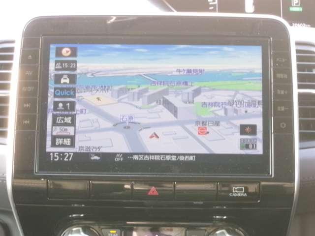 セレナ 2.0 ハイウェイスター V プロパイロット アラウンドモニター サイドエアバッグ アラウンドビュ- 1オナ アルミ 衝突被害軽減 LDP エアバッグ 両側オートスライドドア LEDライト インテリジェントキー サイドカメラ メモリーナビ アイドリングストップ(4枚目)