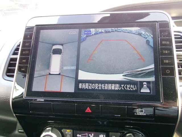 セレナ 2.0 ハイウェイスター V プロパイロット アラウンドモニター サイドエアバッグ アラウンドビュ- 1オナ アルミ 衝突被害軽減 LDP エアバッグ 両側オートスライドドア LEDライト インテリジェントキー サイドカメラ メモリーナビ アイドリングストップ(5枚目)