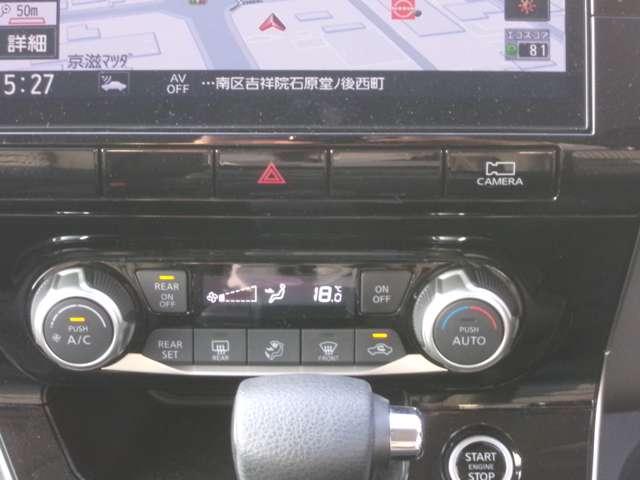 セレナ 2.0 ハイウェイスター V プロパイロット アラウンドモニター サイドエアバッグ アラウンドビュ- 1オナ アルミ 衝突被害軽減 LDP エアバッグ 両側オートスライドドア LEDライト インテリジェントキー サイドカメラ メモリーナビ アイドリングストップ(11枚目)