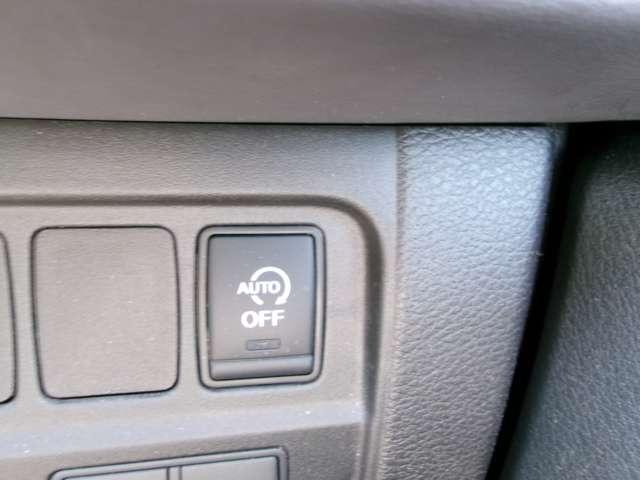 セレナ 2.0 ハイウェイスター V プロパイロット アラウンドモニター サイドエアバッグ アラウンドビュ- 1オナ アルミ 衝突被害軽減 LDP エアバッグ 両側オートスライドドア LEDライト インテリジェントキー サイドカメラ メモリーナビ アイドリングストップ(16枚目)