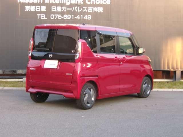 ルークス 660 X メモリーナビTV(MM223D-L) アラモニ 前後衝突軽減ブレーキ ワンオーナー車 禁煙 車線逸脱防止 ETC スマートキー キーフリー ドライブレコーダー i-stop フルオートエアコン パワーウインドウ LED バックカメラ(2枚目)