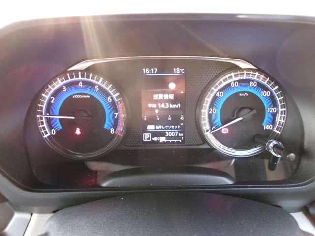 ルークス 660 X メモリーナビTV(MM223D-L) アラモニ 前後衝突軽減ブレーキ ワンオーナー車 禁煙 車線逸脱防止 ETC スマートキー キーフリー ドライブレコーダー i-stop フルオートエアコン パワーウインドウ LED バックカメラ(11枚目)