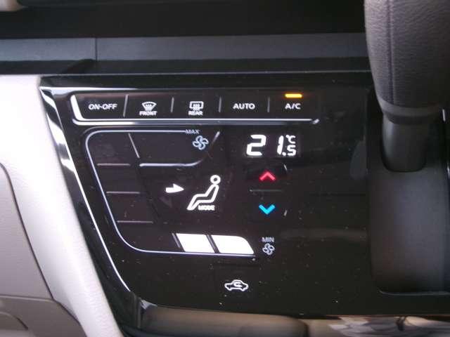 ルークス 660 X メモリーナビTV(MM223D-L) アラモニ 前後衝突軽減ブレーキ ワンオーナー車 禁煙 車線逸脱防止 ETC スマートキー キーフリー ドライブレコーダー i-stop フルオートエアコン パワーウインドウ LED バックカメラ(13枚目)