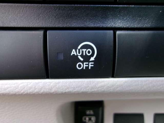 ルークス 660 X メモリーナビTV(MM223D-L) アラモニ 前後衝突軽減ブレーキ ワンオーナー車 禁煙 車線逸脱防止 ETC スマートキー キーフリー ドライブレコーダー i-stop フルオートエアコン パワーウインドウ LED バックカメラ(18枚目)