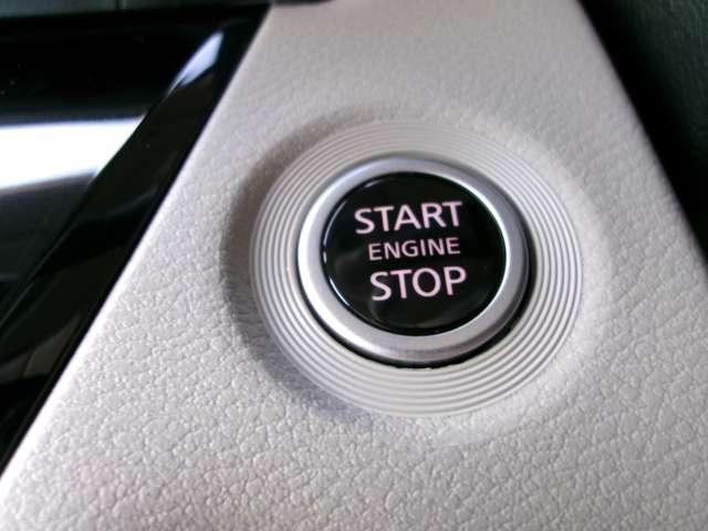 ルークス 660 X メモリーナビTV(MM223D-L) アラモニ 前後衝突軽減ブレーキ ワンオーナー車 禁煙 車線逸脱防止 ETC スマートキー キーフリー ドライブレコーダー i-stop フルオートエアコン パワーウインドウ LED バックカメラ(20枚目)