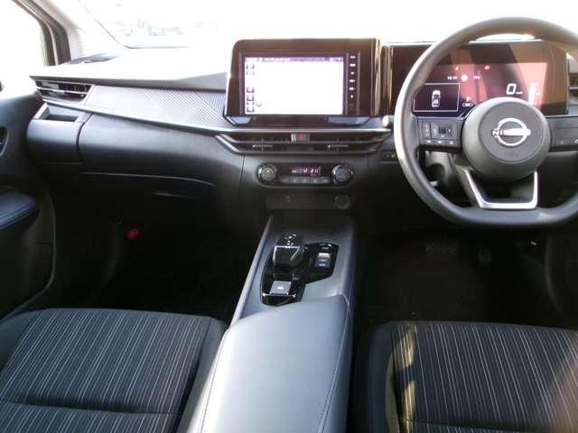 ノート 1.2 X メモリーナビTV(MM223D-L) リアカメラ 衝突被害軽減ブレ-キ 全方位カメラ 禁煙車 LEDヘッドライト レーンアシスト インテリジェントキー ワンオーナー ドラレコ アイドリングストップ 盗難防止システム ワンセグTV TVナビ(3枚目)