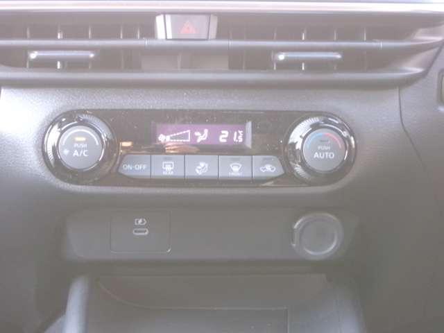 ノート 1.2 X メモリーナビTV(MM223D-L) リアカメラ 衝突被害軽減ブレ-キ 全方位カメラ 禁煙車 LEDヘッドライト レーンアシスト インテリジェントキー ワンオーナー ドラレコ アイドリングストップ 盗難防止システム ワンセグTV TVナビ(13枚目)