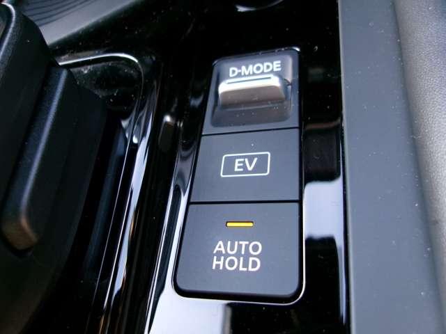 ノート 1.2 X メモリーナビTV(MM223D-L) リアカメラ 衝突被害軽減ブレ-キ 全方位カメラ 禁煙車 LEDヘッドライト レーンアシスト インテリジェントキー ワンオーナー ドラレコ アイドリングストップ 盗難防止システム ワンセグTV TVナビ(14枚目)