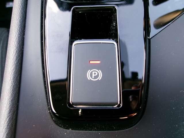 ノート 1.2 X メモリーナビTV(MM223D-L) リアカメラ 衝突被害軽減ブレ-キ 全方位カメラ 禁煙車 LEDヘッドライト レーンアシスト インテリジェントキー ワンオーナー ドラレコ アイドリングストップ 盗難防止システム ワンセグTV TVナビ(15枚目)